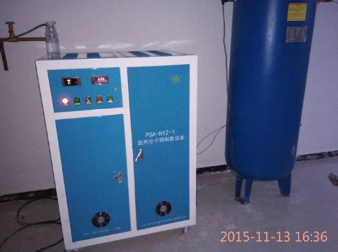 點(diǎn)擊查看詳細(xì)信息<br>標(biāo)題：江蘇宿遷客戶(hù)定制產(chǎn)品 閱讀次數(shù)：4003