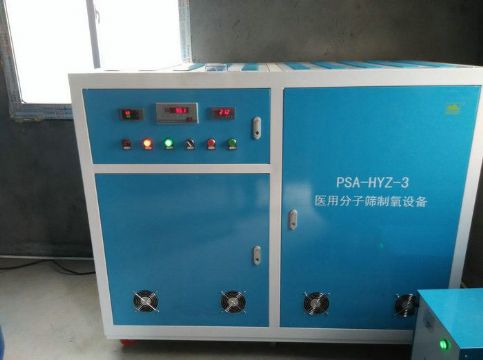 點(diǎn)擊查看詳細(xì)信息<br>標(biāo)題：湖北永利客戶(hù)定制產(chǎn)品 閱讀次數(shù)：4029