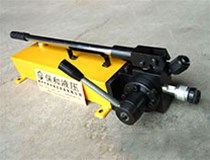 關(guān)于事用液壓手動(dòng)泵之后有哪些使用作用？